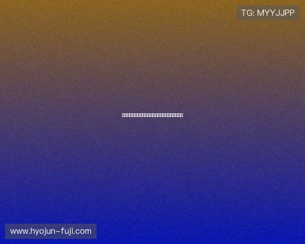 酷球吧最新版下载，畅享极速体验与全新功能尽在掌握